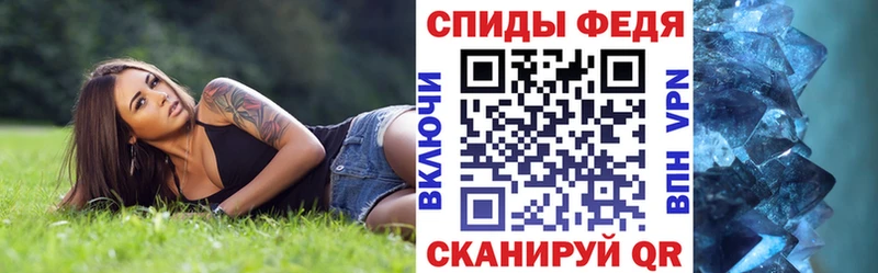 хочу наркоту  Коркино  АМФ VHQ 