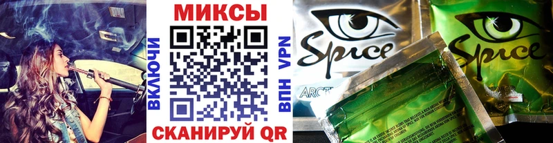 Бутират вода  Коркино 