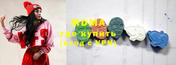 ECSTASY Алексин