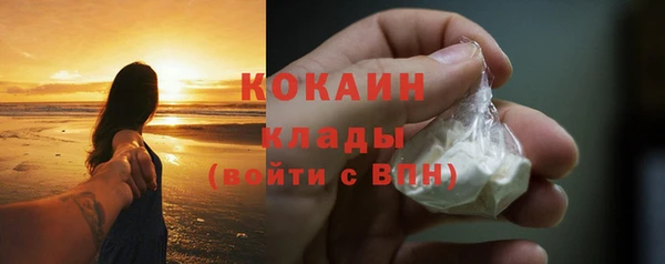 эйфоретик Остров