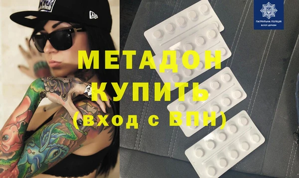 ECSTASY Алексин