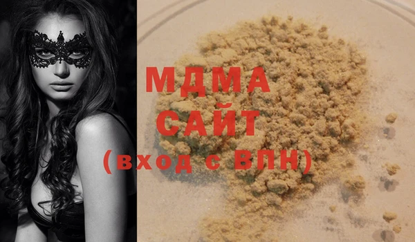 ECSTASY Алексин