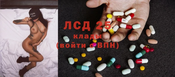 эйфоретик Остров