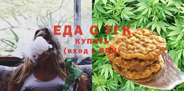 ECSTASY Алексин