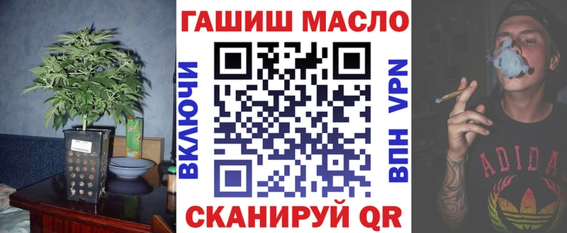 Дистиллят ТГК жижа  где купить наркоту  МЕГА вход  Коркино 